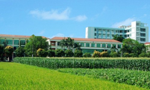 Điểm chuẩn Đại học Nông Lâm Bắc Giang năm 2023 ( mới cập nhật )