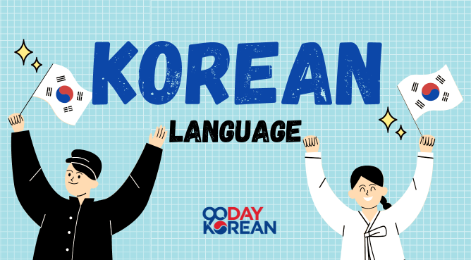 Học đại học từ xa ngành Ngôn ngữ Hàn Quốc- Thông tin bạn nên biết